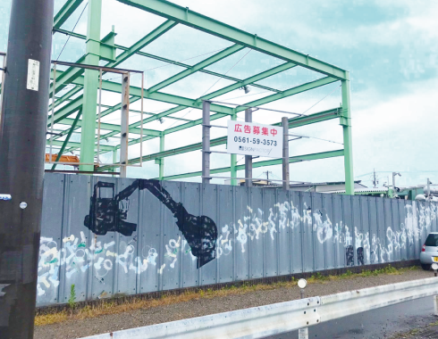壁面広告 春日井市 1-1