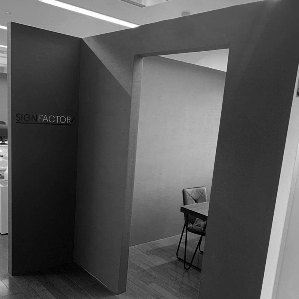 愛知県瀬戸市の看板会社 株式会社サインファクトリー オフィス