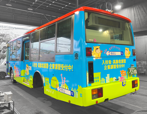 愛知県瀬戸市の看板会社 株式会社サインファクトリー 施工例 カーラッピング